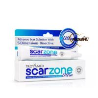 Provamed scarzone ultra โปรวาเมด สการ์โซน อัลตร้า 10กรัม