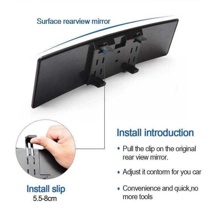 car-rearview-mirrors-car-universal-12inch-interior-clip-on-panoramic-rear-view-mirror-wide-angle-rear-view-mirror