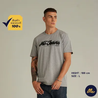 Mc Jeans เสื้อยืดแขนสั้นผู้ชาย คอกลม สีเทา MTTZ589