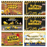 Construction Team Backdrop Photographic Baby Birthday Party Decor Excavator Car Traffic Background Photography For Photo Studio Pipe Fittings Accessor