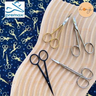 กรรไกร Premax Scissors ปากโค้ง,ปากตรง Made in Italy 🇮🇹