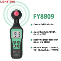 FY8809 EMF Meter เครื่องทดสอบสนามแม่เหล็กไฟฟ้าเครื่องวัดการแผ่รังสีแม่เหล็กไฟฟ้าความแม่นยำสูงเครื่องตรวจจับรังสีสนามไฟฟ้า