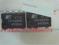 2pcs ไอซีเฉพาะจุด TNY280P TNY280PN DIP-7 ปลั๊กตรง