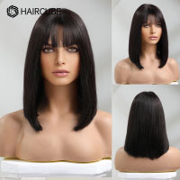 HAIRCUBE ตรงบ๊อบวิกผมมนุษย์เรียบเต็มเครื่องทำวิกผมสำหรับผู้หญิง14นิ้วยาวธรรมชาติผมมนุษย์ผมบ๊อบ Wighot