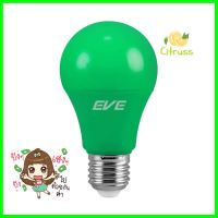 หลอด LED EVE A60 15000Hr 6 วัตต์ E27 สีเขียวLED BULB EVE A60 15000HR 6W E27 GREEN **ลดราคาจัดหนัก **