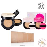 (สินค้าแท้ 100% จากช็อป) JUNG SAEM MOOL SKIN NUDER / LONG WEAR CUSHION คุชชั่นขายดีอันดับ 1 จากเกาหลี