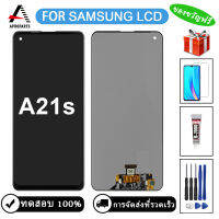 LCD digitizer สำหรับ Samsung Galaxy A21s SM-A217F /Ds SM-A217M /Ds SM-A217F /Dsn จอสัมผัส +ฟรีกระจกนิรภัย + กาว + เครื่องมือ