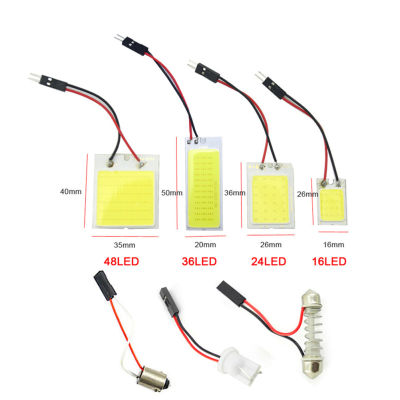 Xinsu หลอดไฟลานจอดรถ LED T10โคมไฟแอลอีดีสำหรับอ่านสีขาว16/24/36/48SMD,แผงไฟภายในอัตโนมัติ