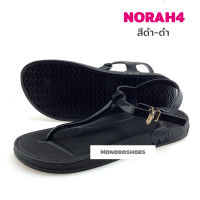 รองเท้า Monobo รุ่น Norah4 ของแท้ 100%