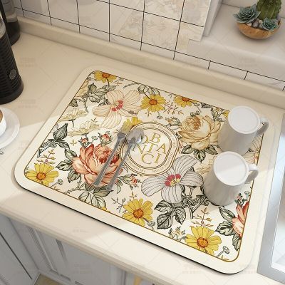 Super Absorbent Table Mat Placemat Diatom Mud Waterproof Thermal Insulation Wash-free Tea Table Bar Table Absorbent Non-slip Mat