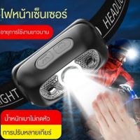 biubiubeng ไฟหน้า LED กันน้ำแบบพกพาสำหรับการเดินเรือและตกปลากลางคืน