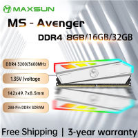 MAXSUN RGB Lighting RAM Ddr4 8GB 3200MHz อินเทอร์เฟซ288Pin หน่วยความจำแรงดันไฟฟ้า1.2V รับประกันตลอดอายุการใช้งาน Memoria RAM 16GB Original Rams