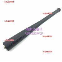 nc5yse960i6 2023 High Quality M walkie-talkie XiR P8200 P8260 P8268 XPR6550 DGP6150 antenna VHF long section