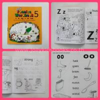 (In Print letters) Jolly Phonics Workbook 5