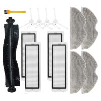 Main Brush Side Brush Hepa Filter Replacement Accessories Vacuum Cleaner Accessories for 360 S5 / S7 / S7 Pro