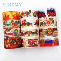 【CC】 YJHSMYG-18616-48225 mm 5 Yards medal icon Printed grosgrain ribbonsDIY handmade Hair accessories wedding gift wrap