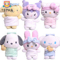 Tstar【จัดส่งรวดเร็ว】ตุ๊กตาผ้ากำมะหยี่ Sanrio 20ซม. ตุ๊กตาสัตว์ยัดนุ่นนุ่มตุ๊กตาของขวัญคริสต์มาสของตกแต่งงานปาร์ตี้สำหรับเด็กเด็กผู้ชายเด็กผู้หญิง【cod】