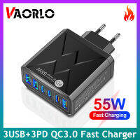 VAORLO 3USB ที่ชาร์จแบตเตอรี่โทรศัพท์ QC3.0 55W + ที่ชาร์จ3PD 6พอร์ตเร็วโทรศัพท์มือถือชาร์จ IOS อะแดปเตอร์ที่ชาร์จแอนดรอยด์ชาร์จเร็ว