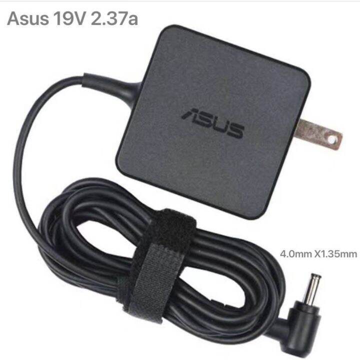 Asus Original laptop charger 19V 2.37A 45W (4.0mm X 1.35mm) TP300L