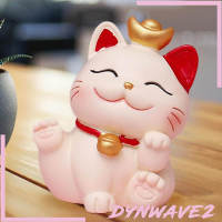 Lucky Cat เครื่องประดับเรซิ่นสังเคราะห์ Fortune Cat รูปปั้นตกแต่งสำหรับห้องนั่งเล่น