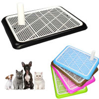 Dog Cat Training Toilet Tray Mat Indoor Lattice Puppy Potty Bedpan Pee Pad Dog Accessories For Small Dogs Cats Products