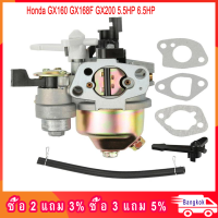 คาร์บูเรเตอร์ Carb Fit สำหรับ Honda GX160 GX168F GX200 5.5HP 6.5HP พร้อมท่อน้ำมันเชื้อเพลิง Gasoline Motor Engine Engine Generator Lawn Mower Motor Replaces