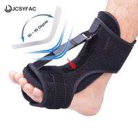 1ชิ้นแผนปรับได้ Fasciitis เครื่องดามกลางคืนหลังเท้า Orthosis Stabilizer รั้งสนับสนุนเครื่องดามกลางคืน S Relief อาการปวด