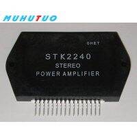 【✲High Quality✲】 befffvv Stk2230 Stk2240 Stk2250 Stk1080ii