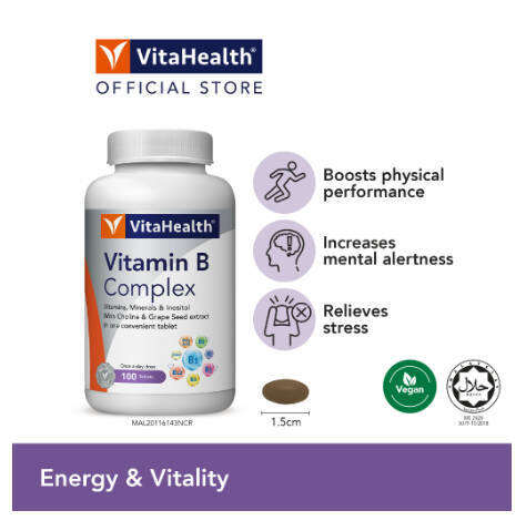 VitaHealth Vitamin B Complex 100‘s [Expiry 2/2024] | Lazada