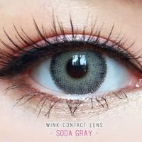 Wink Soda gray สายตาปกติ 00 รหัสสินค้า 045