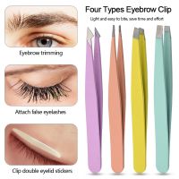 【cw】 Hair Removal Eyebrow Pink Slanted Face Harmless Makeup ！