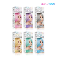 ครีมเปลี่ยนสีผม CAREBEAU PASTEL HAIR COLOR CREAM 100g