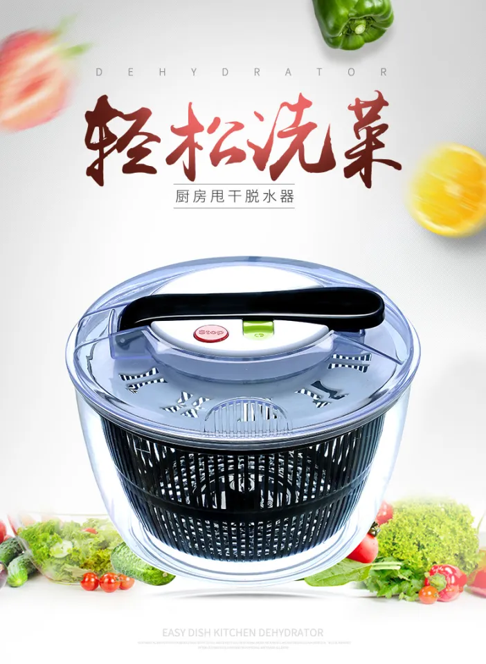 Salad Spinner Large Multifunction 4.5 Quart Design BPA Free，Manual Fruit  Vegetables Dehydrator Dryer， Cleaner Basket