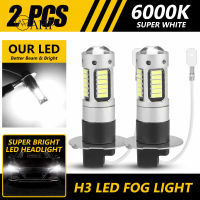 2ชิ้นไฟ Led รถตัดหมอกหลอดไฟ H3 4014 30smd พลังขับสูง6000K หลอดไฟมุมแสง360องศา