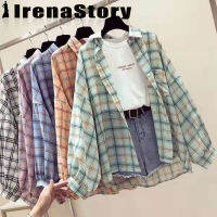 IRENASTORY เสื้อแขนยาวรุ่นเกาหลีแบบหลวมลายสก๊อต,เสื้อคลุมบางๆกันแดดใหม่ฤดูร้อนขนาดใหญ่