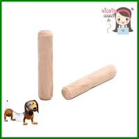 เดือยไม้ BIH 8x35 มม. แพ็ก 100 ตัวWOOD DOWEL PINS BIH 8X35MM 100PCS **ใครยังไม่ลอง ถือว่าพลาดมาก**