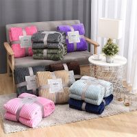 [Migu home furnishing] ชุดเครื่องนอนผ้ากำมะหยี่ขนแกะอบอุ่นสำหรับเล่นโยคะผ้าห่มเด็กทารกสำหรับผ้านวมเครื่องปรับอากาศเตียงนอนสำหรับฤดูหนาว