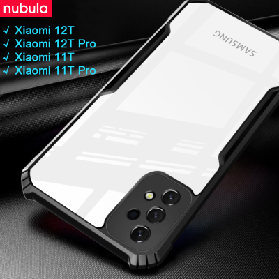 NUBULA Xiaomi 12T Pro 12T | Xiaomi Mi 11T Pro 11T Pro ฝาหลังแบบใส4มุมกันกระแทกเคสโทรศัพท์โปร่งใสสำหรับ Xiaomi Mi 11T 12T Pro