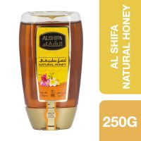 New item มีฮาลาล250g Al-Shifa Natural Honey Squeeze ++ อัลชีฟ้า น้ำผึ้งธรรมชาติ