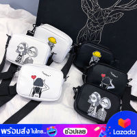 bagsiamshop(BA624) กระเป๋าสะพายลายการ์ตูนผู้หญิงสุดคิ้ววว์