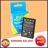 BAT SAMSUNG SLB-1037