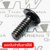 อะไหล่M5802B#49 FLAT HEADSQUARE NECKBOLT