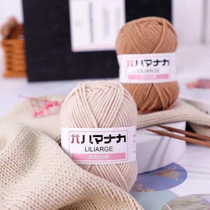 soft-cotton-baby-knitting-wool-yarn-thick-hand-crochet-for-sweater