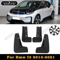 ชุด4ชิ้นสำหรับ Bmw I3 2013-2021บังโคลนแผ่นกันกระเซ็นแม่พิมพ์บังโคลนรถแม่พิมพ์สไตล์ไฟฟ้าอะไหล่รถยนต์