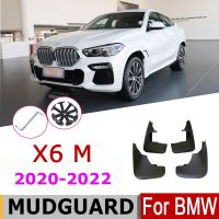 บังโคลนรถสำหรับ BMW X6 M 2020 BMW G06สปอร์ต X6 2021สปอร์ตหน้าสาดบังโคลนอุปกรณ์เสริมรถยนต์