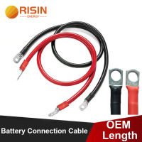 ขายดี Risin 1AWG 2AWG สายแบตเตอรี่นุ่มกระแสสูง50mm 35mm2 2สายพีวีซี M8การดึงสายเคเบิ้ลเชื่อมต่อแบตเตอรี่ UPS