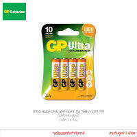 GP Ultra ALKALINE BATTERY ถ่าน AA 1.5V 1แพ็ค 4ก้อน LR6 15AU-2U4