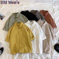 DM เสื้อเครื่องมือของผู้ชายเสื้อแขนสั้นสีทึบผู้ชายแฟชั่นเสื้อยืดผู้หญิงคอสี่เหลี่ยมเทรนด์เกาหลี