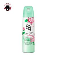 KAO 8x4 POWDER SPRAY สเปรย์ระงับกลิ่นกาย - Rose &amp; Verbena 150g ?? Koneko