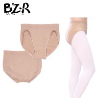 Girl Dance Underwear Professional Nude Ballet Briefs Underwear Skin Cotton Spandex Gymnastics Aerobics Ballet Pants For Dancing